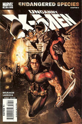 Uncanny X-Men #488 (2007)