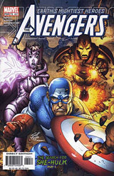 The Avengers #72 (2003)