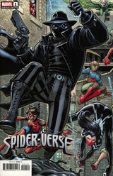 Spider-Verse #1 Arthur Adams 8-Part Connecting Variant (2019)