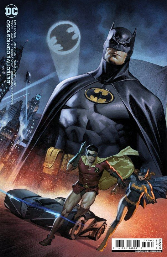 Detective Comics #1050 Cover E