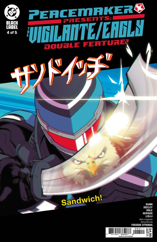 Peacemaker Presents: The Vigilante / Eagly Double Feature #4