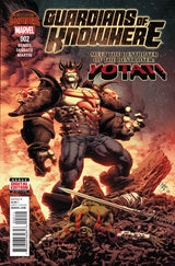 Guardians of Knowhere #2 (2015)