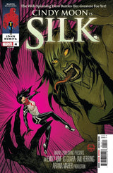 Silk #4 (2023)