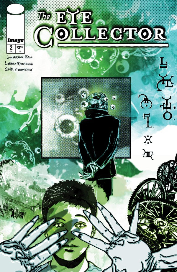 The Eye Collector #2 Cover B G. M. B. Chomichuk Variant