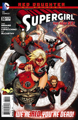 Supergirl #30 (2014)