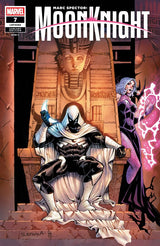 Marc Spector: Moon Knight #7 Sergio Fernández Dávila Variant