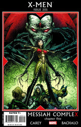 X-Men #205 (2008)