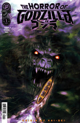 The Horror of Godzilla #1 Cover C Trevor Henderson Variant
