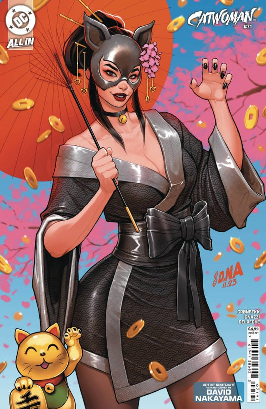 Catwoman #71 Cover D David Nakayama Artist Spotlight