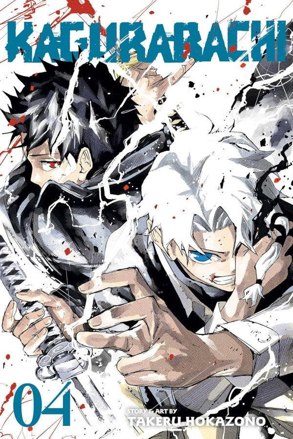 Kagurabachi Vol. 4 TP