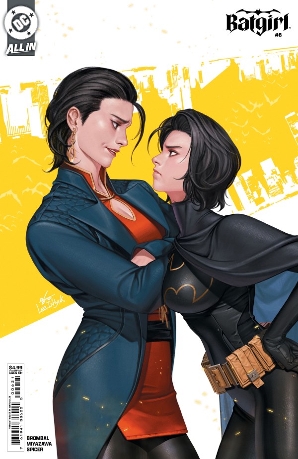 Batgirl #6 Cover B InHyuk Lee Variant
