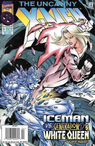 Uncanny X-Men #331 Newsstand Edition