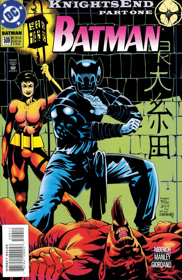 Batman #509 (1994)