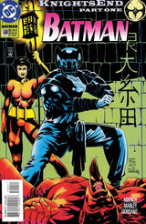Batman #509 (1994)