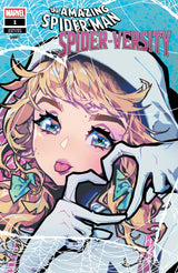 The Amazing Spider-Man: Spider-Versity #1 Rose Besch Variant