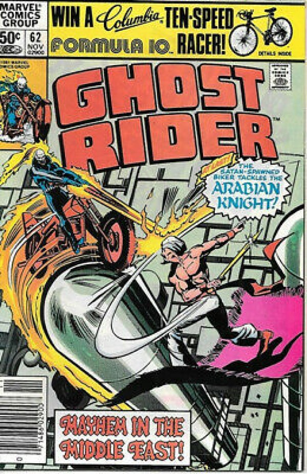Ghost Rider #62 Newsstand Edition (1981)