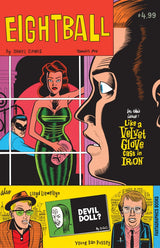 Eightball #1 Facsimile Edition 2026