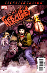 Incredible Hercules #119 (2008)