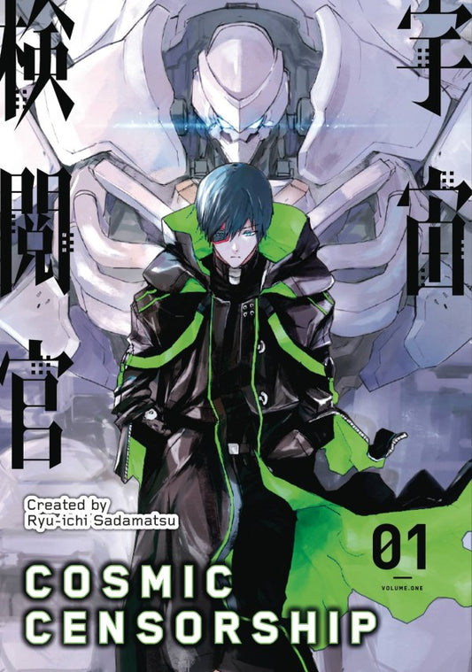 Cosmic Censorship Vol. 1 TP