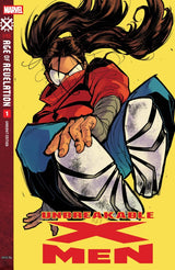 Unbreakable X-Men #1 Rickie Yagawa Spider-Girl Variant
