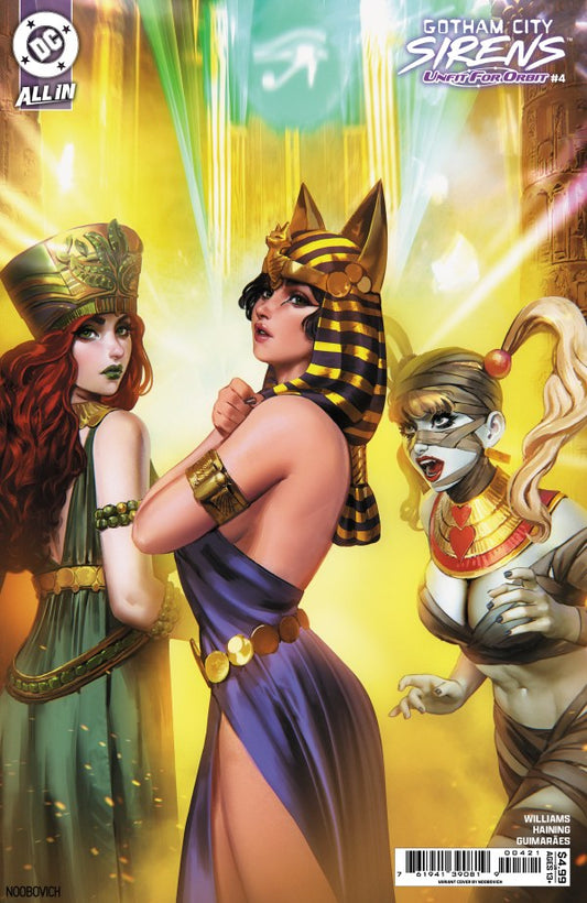 Gotham City Sirens: Unfit for Orbit #4 Cover B Noobovich Variant