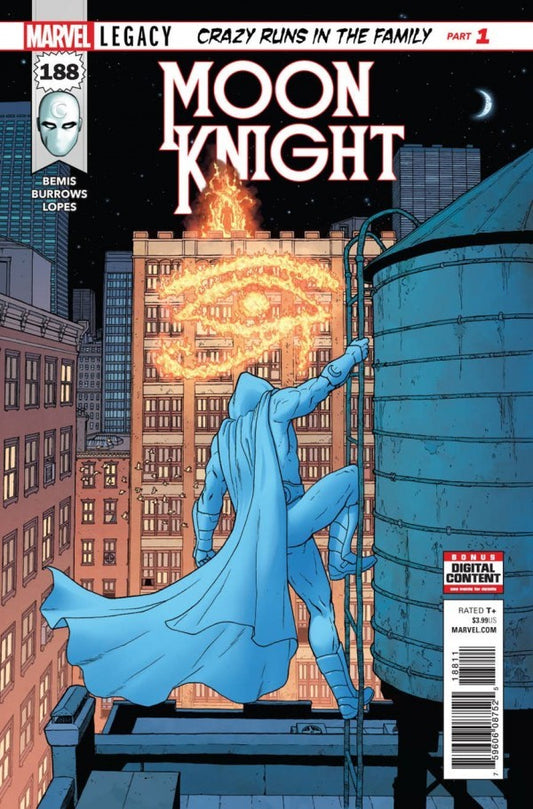Moon Knight #188 (2018)