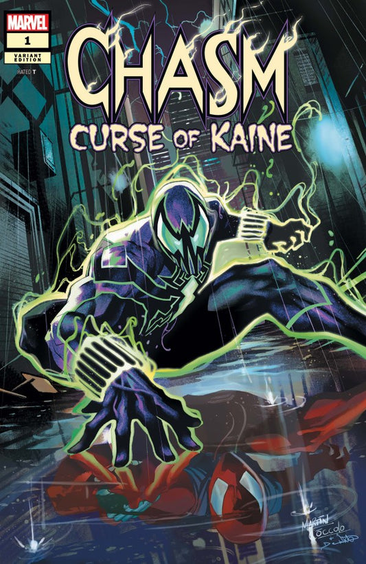 Chasm: Curse of Kaine #1 Martín Cóccolo Variant