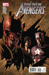 The New Avengers #12 (2011)