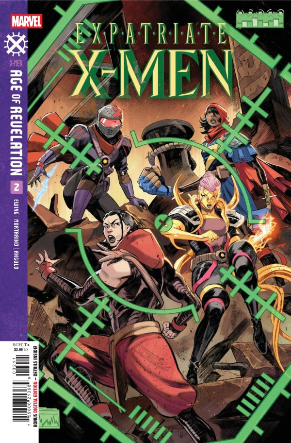 X-men Age of Revelation Series Set