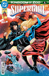 Supergirl #17