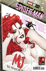 Miles Morales: Spider-Man #1 Kaare Andrews Mary Jane Watson Variant