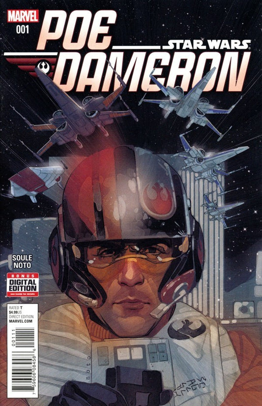 Star Wars: Poe Dameron #1-7 (2016)