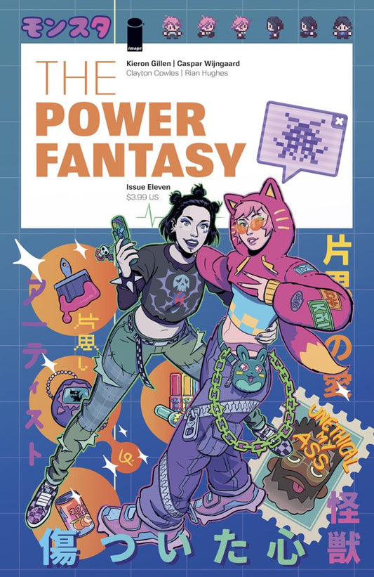 The Power Fantasy #11 Cover B Luigi Formisano Variant