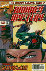 Journey Into Mystery #515 (1998)