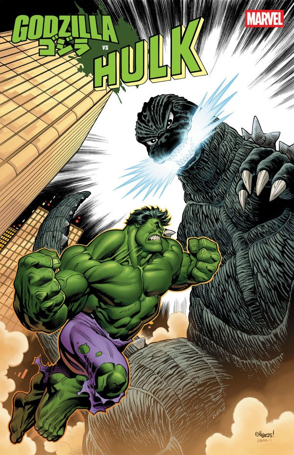 Godzilla vs. Hulk #1 Ed McGuinness Foil Variant
