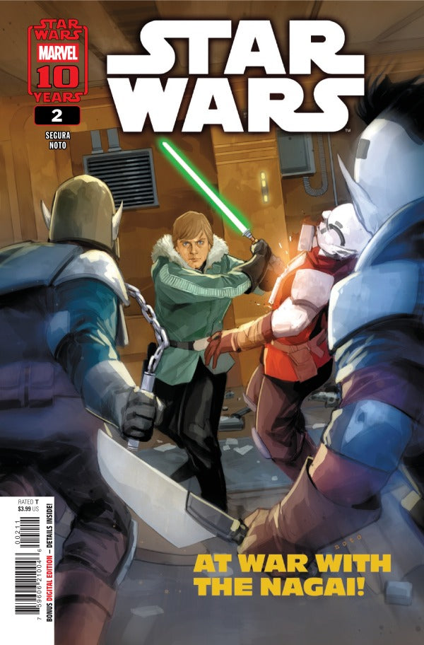 Star Wars #2