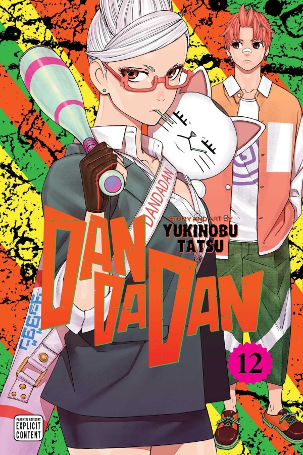 Dandadan Vol. 12 TP