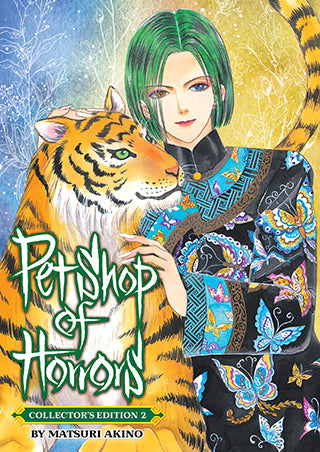 Pet Shop of Horrors: Collector's Edition Vol. 2 TP