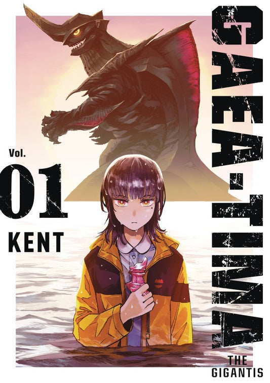 Gaea-Tima the Gigantis Vol. 1 TP