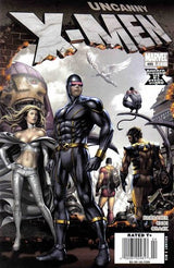 Uncanny X-Men #495 (2008)