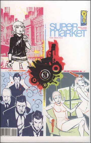 Supermarket #2 (2006)