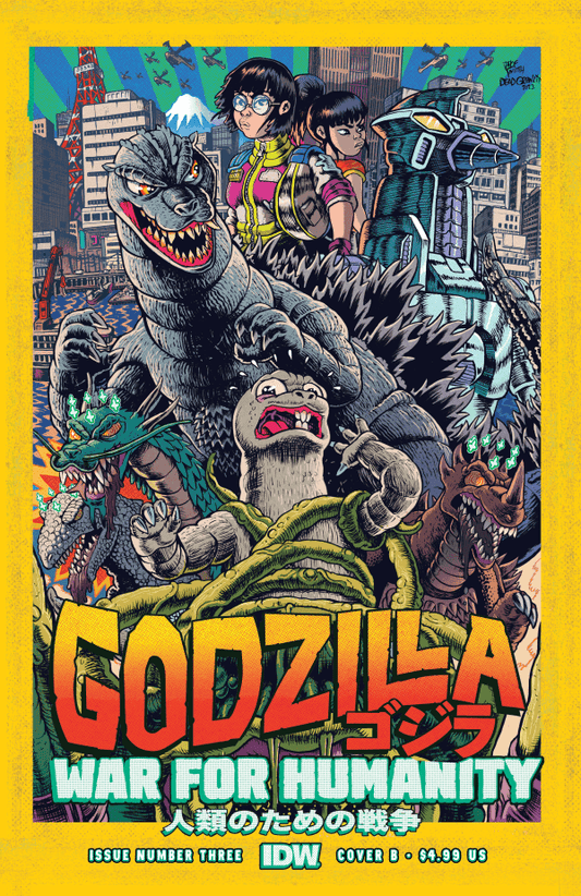 Godzilla: War for Humanity #3 cover B