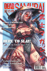 Dead Samurai #6 2nd Printing Drax Gal