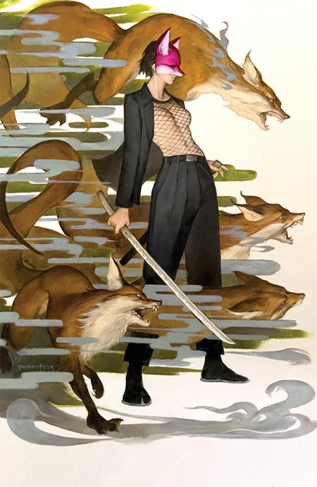 Exquisite Corpses #4 Cover D Puppeteer Lee Stealth Variant