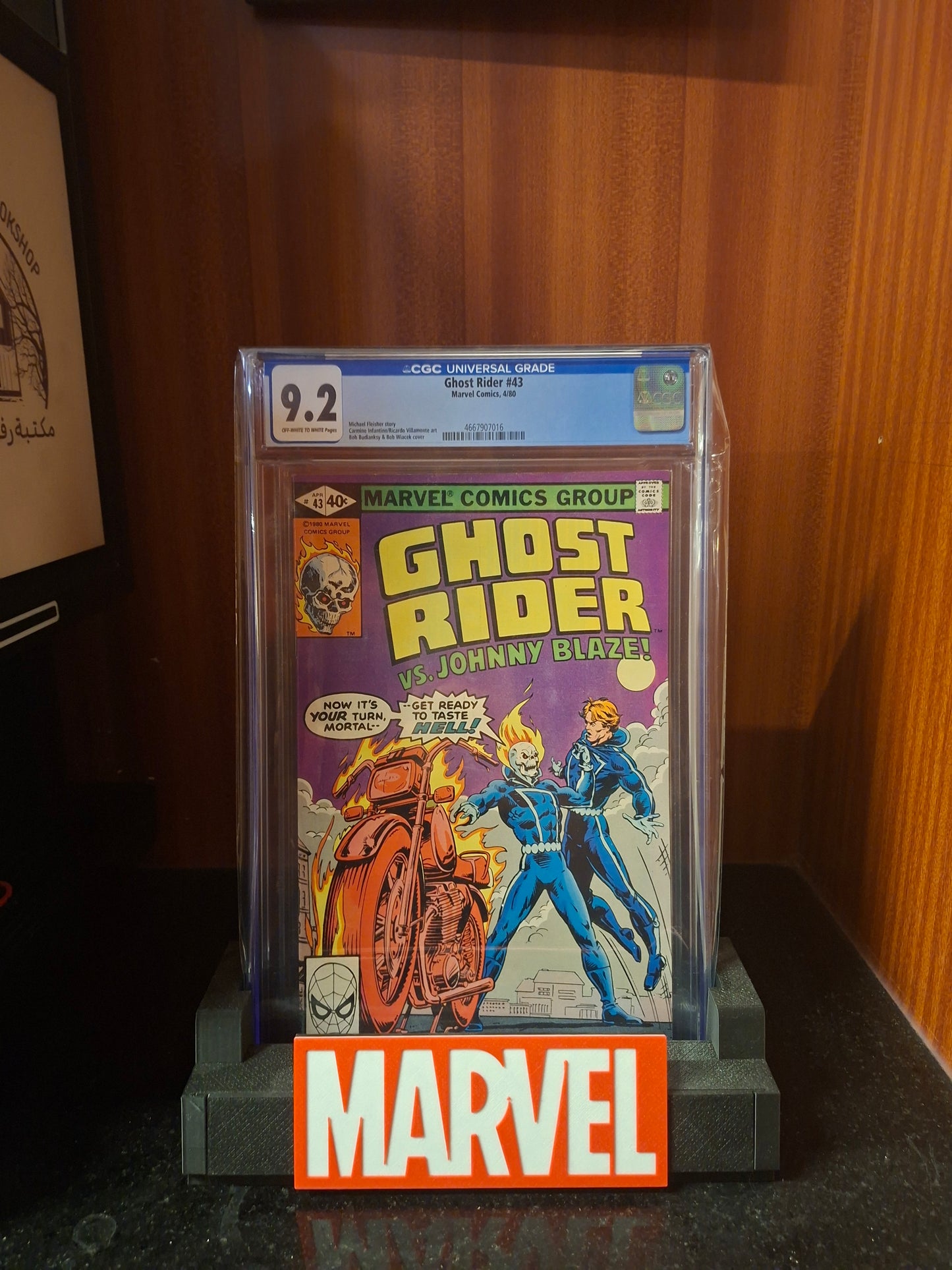 Ghost Rider #43 CGC Graded 9.2